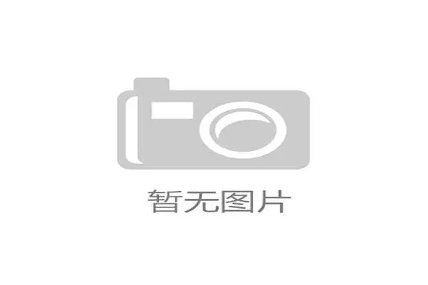 姆巴佩不仅是足球天才 更是个性独特的人物